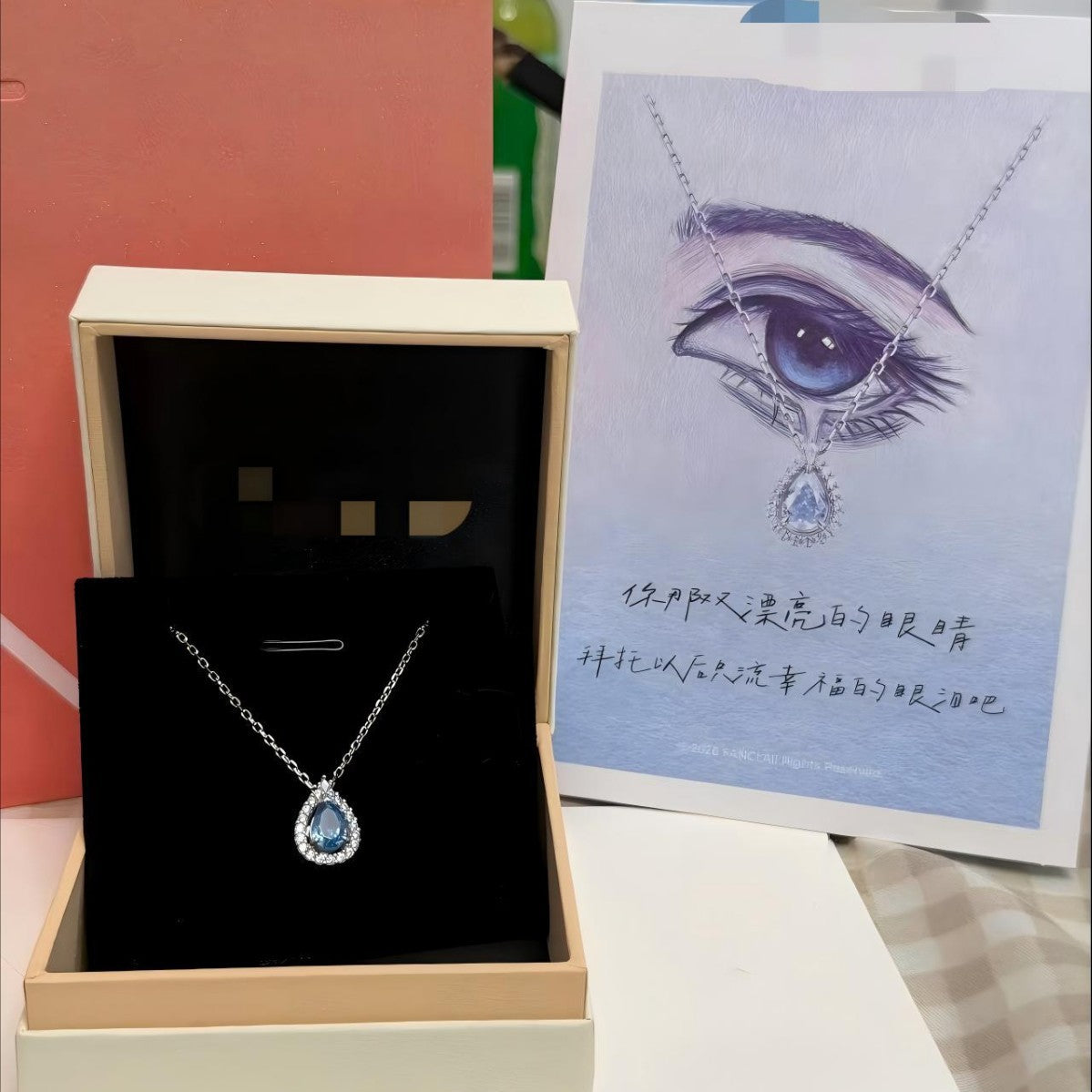 Rare necklaces