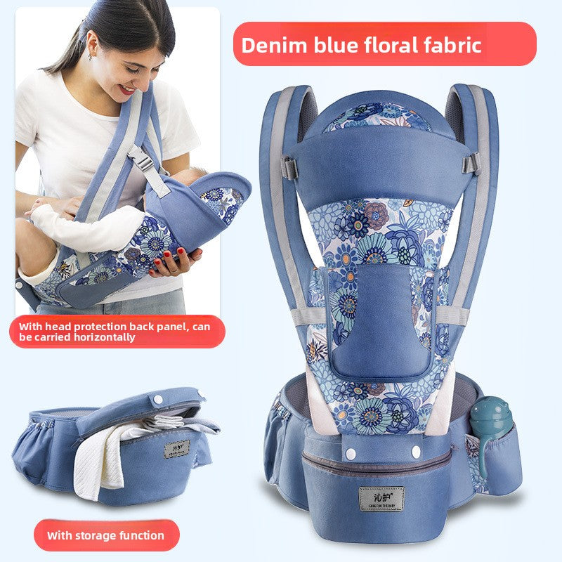 Multifunctional Baby Carrier Waist Stool