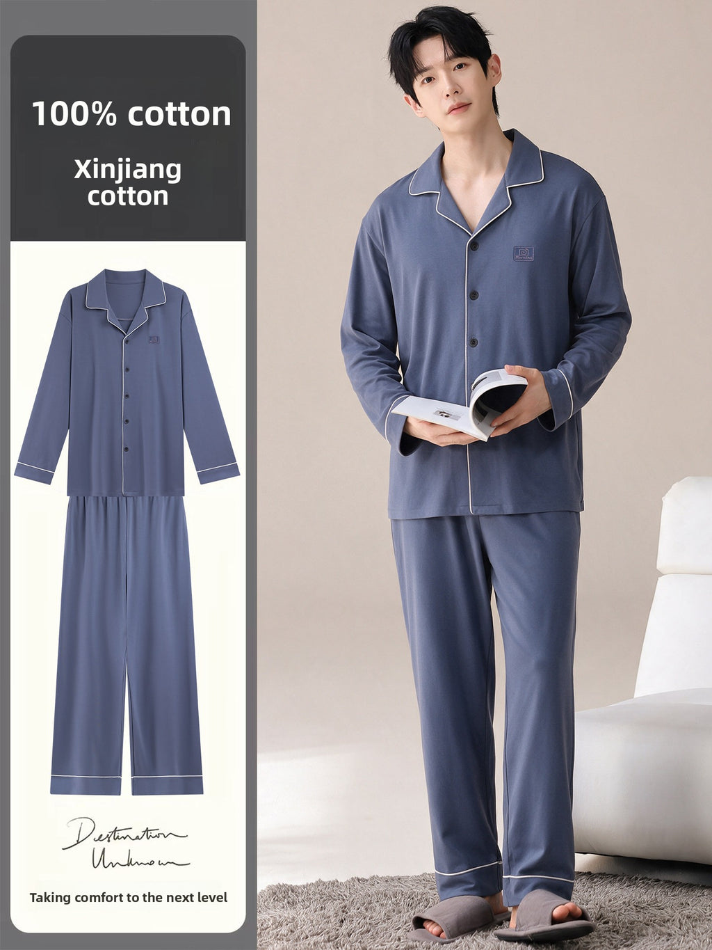 Men's 100% Pure Cotton Long-Sleeve Pajama