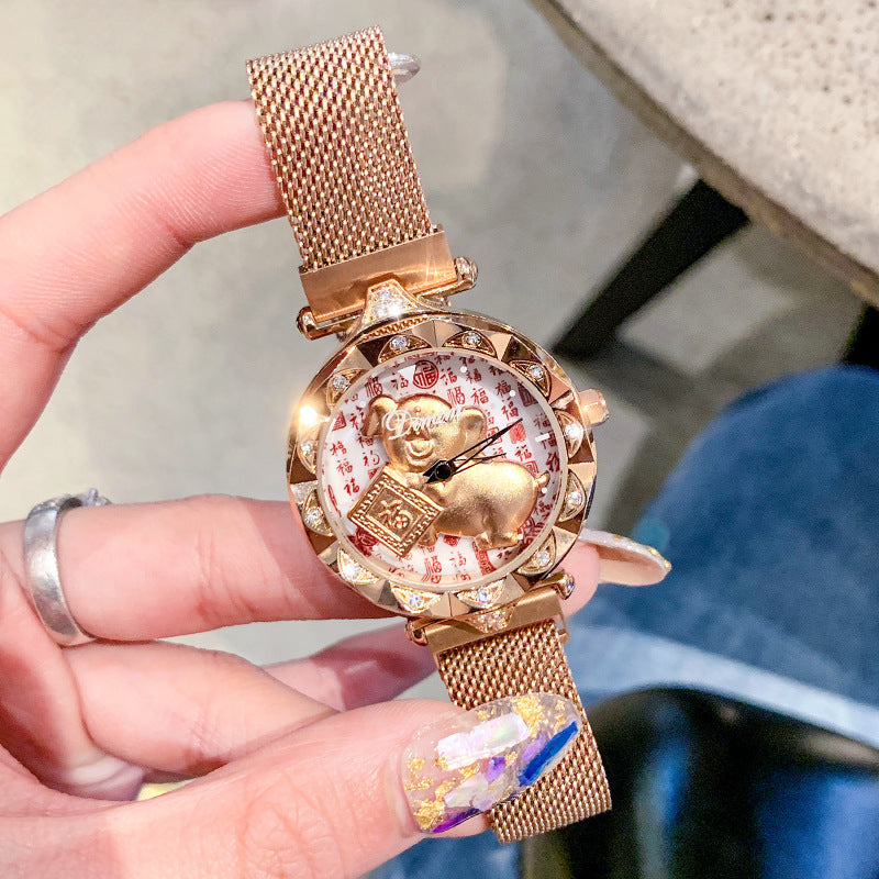 Women's Rose Gold Pig Design Quartz Watch