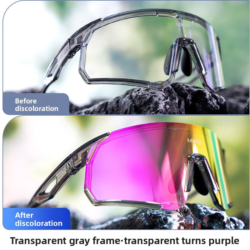 Cycling Sunglasses