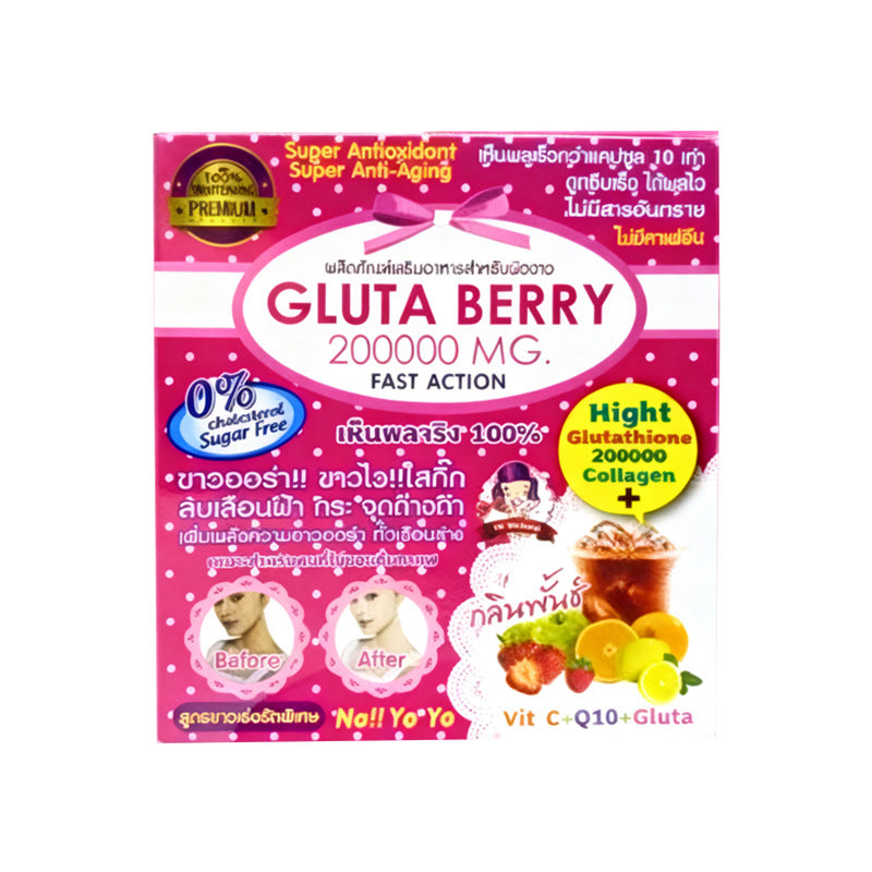 Glutathione Collagen Powder Strawberry Flavor