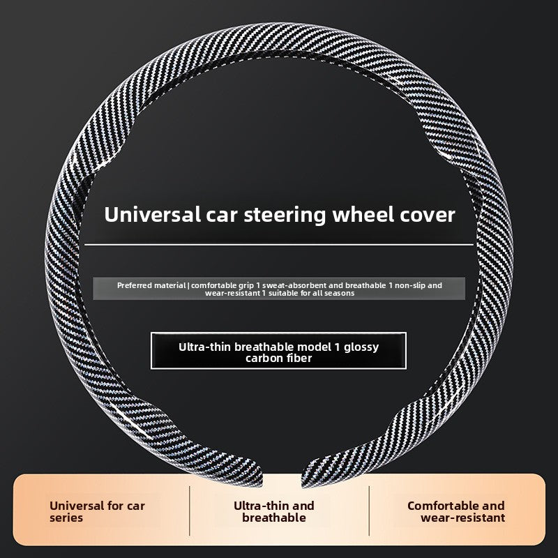 Carbon Fiber Steering Wheel Cover