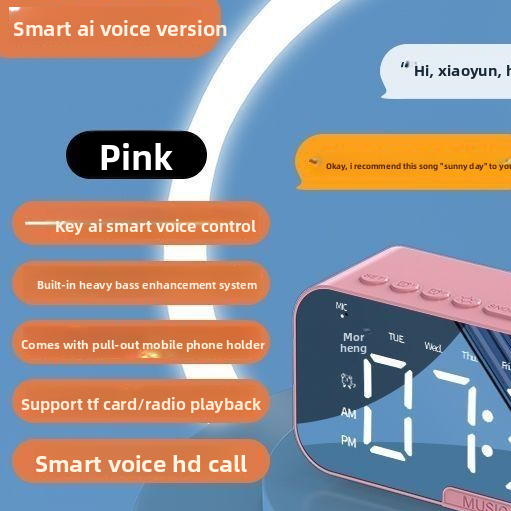 Smart Bluetooth Audio Alarm Clock