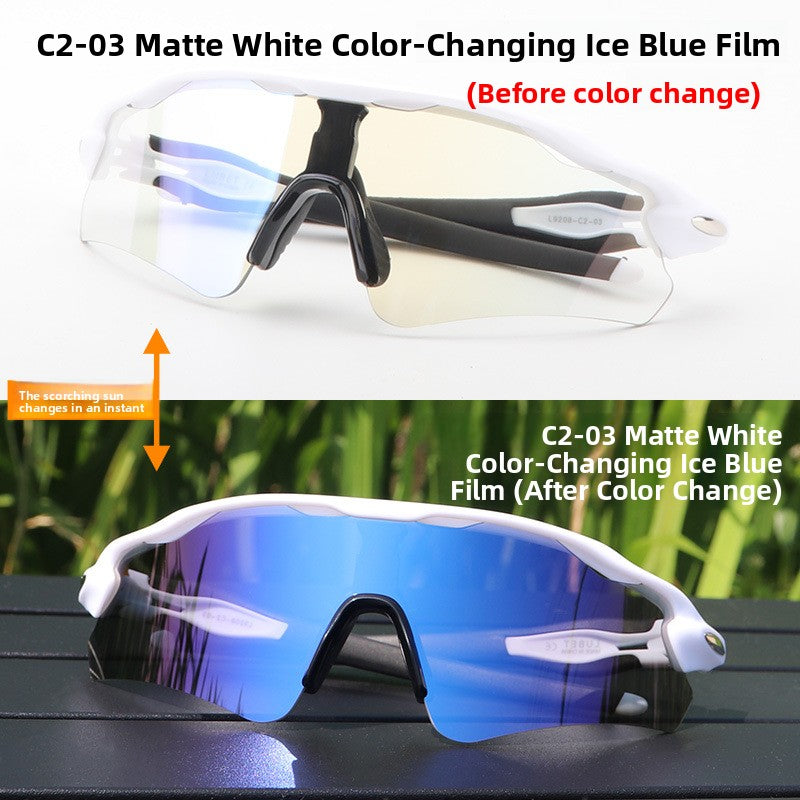 Ultra Light TR90 Sports Sunglasses