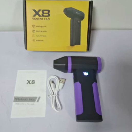 High-Speed Brushless Portable Fan