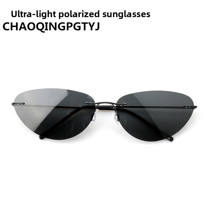Frameless Polarized Cat Eye Sunglasses UV380 Protection