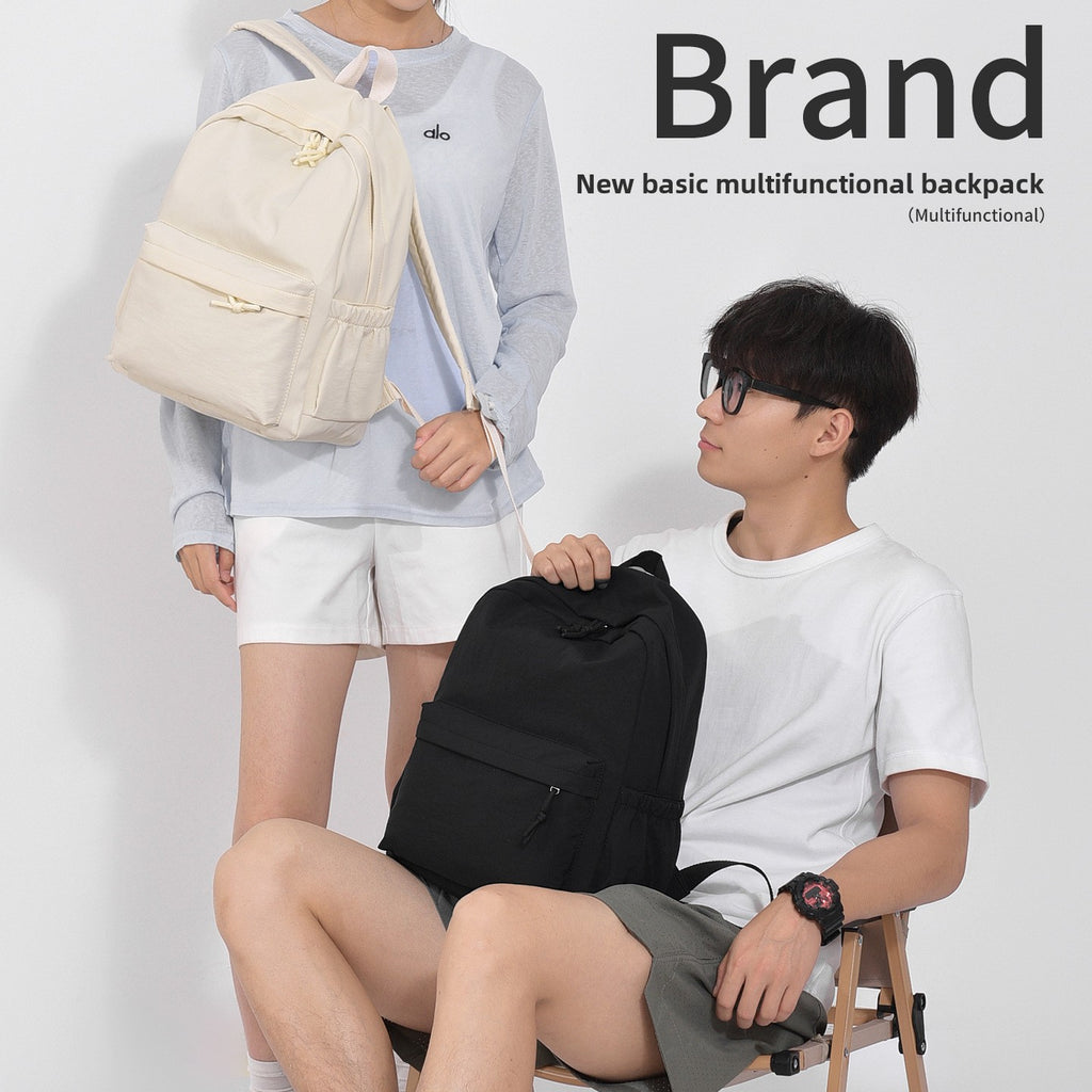 Simple Solid Color Nylon Backpack