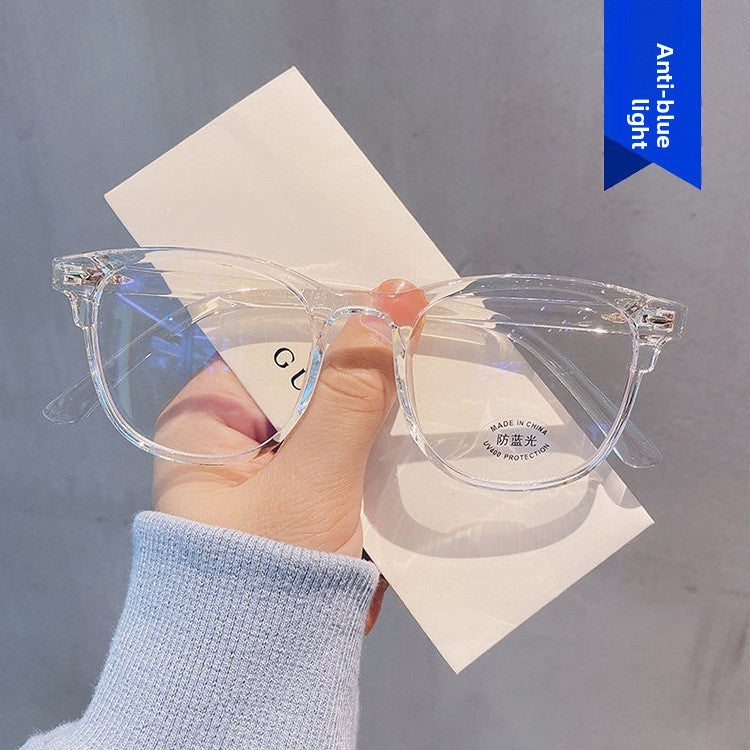 Anti Blue Light Square Frame Glasses with Studded Design