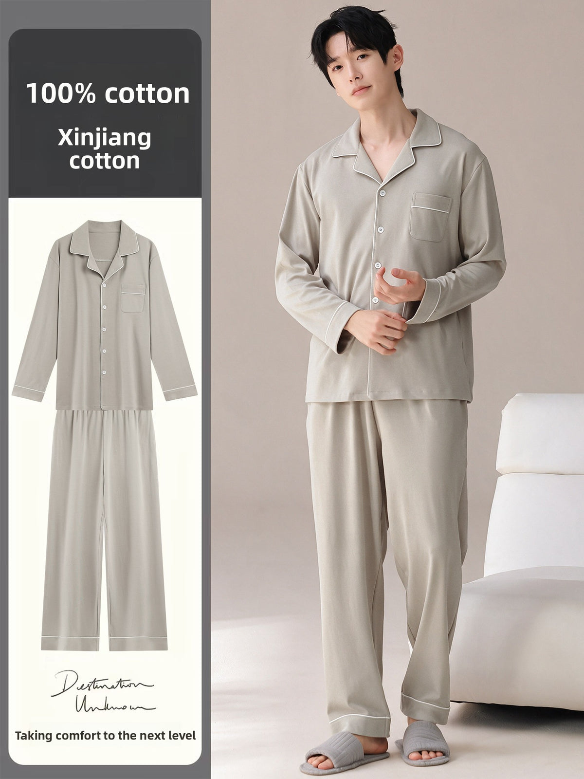 Men's 100% Pure Cotton Long-Sleeve Pajama