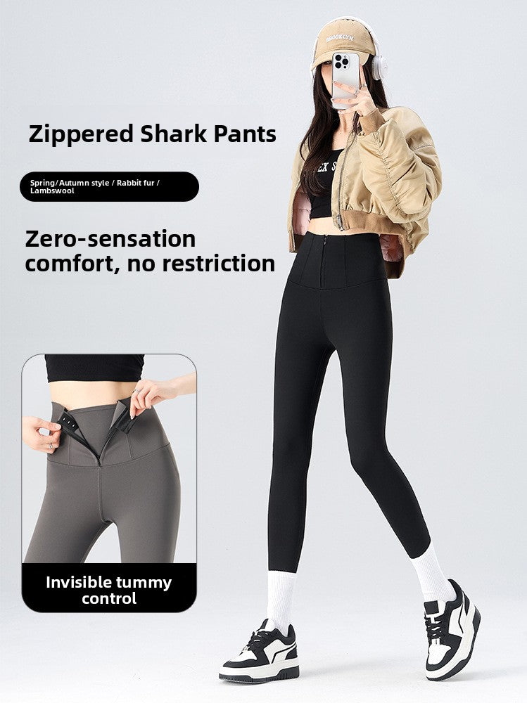 Women's high-waisted zipper cinched-in sharkskin pants