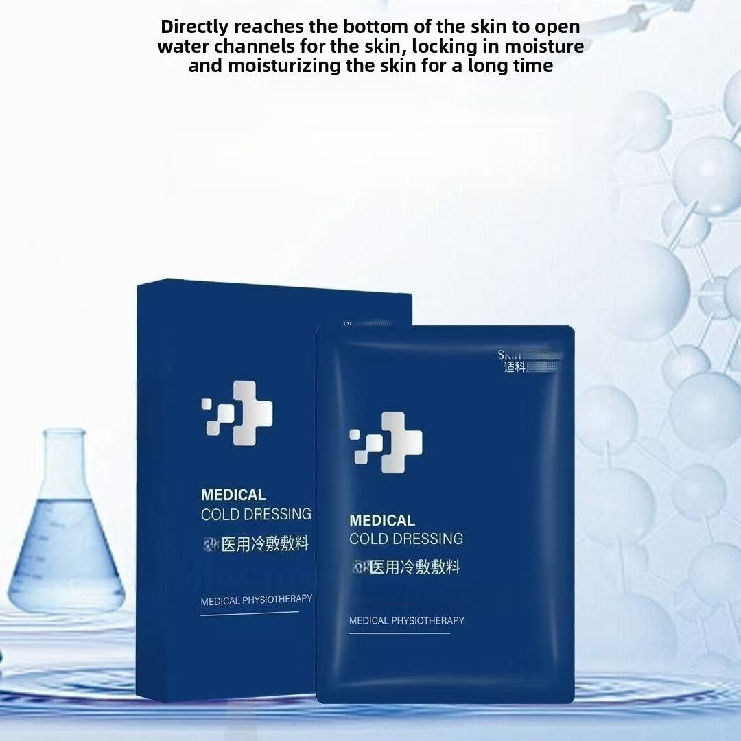 Hydrating Cold Compress Facial Mask