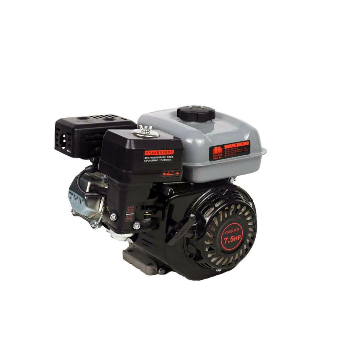 7.5HP Gasoline Engine for Agricultural Machinery