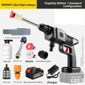 Rechargeable Portable Car Wash Water Gun