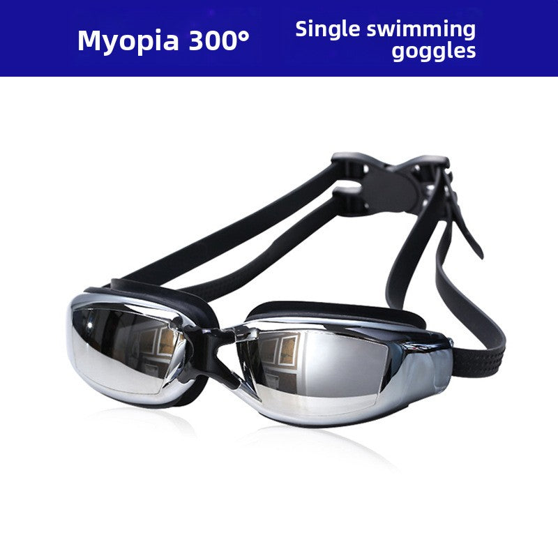 Swimming Goggles Large Frame HD Waterproof Anti-Fog