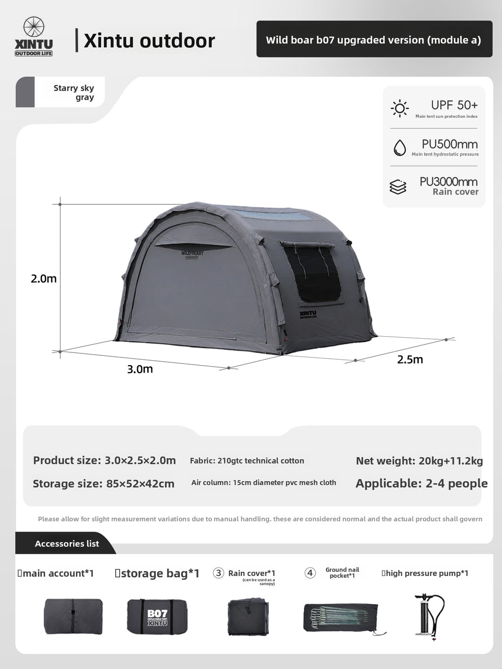 Modular Inflatable Camping Tent