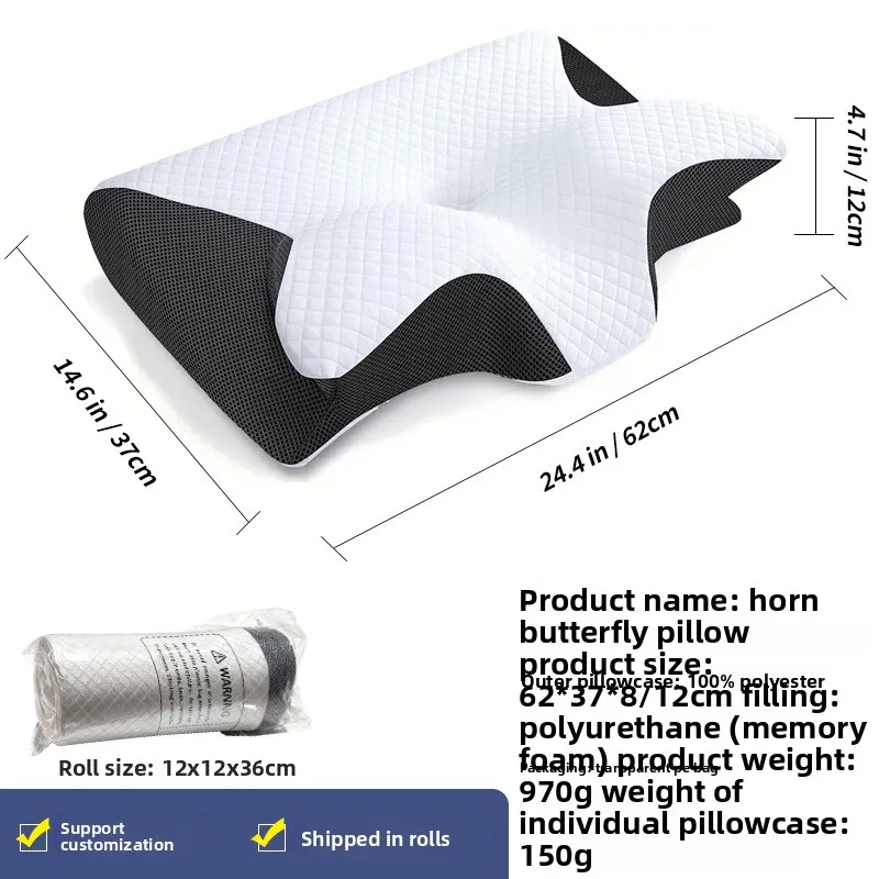 Ergonomic memory foam cervical pillow