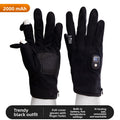 Electric heating gloves