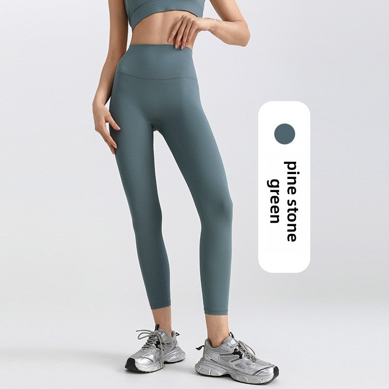 Shaping Slim Leggings