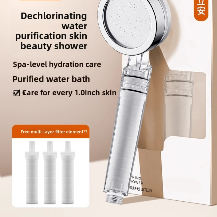 Filter Shower Head