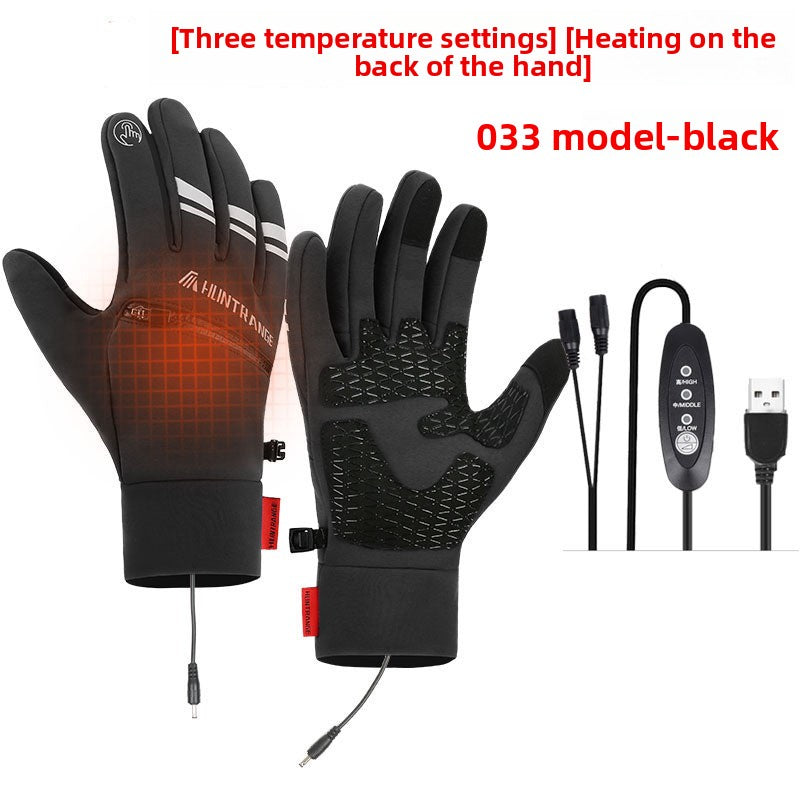 USB heated gloves