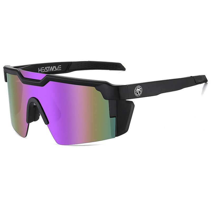 Windproof Sports Sunglasses with UV Protection