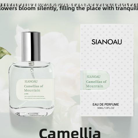 Eau de Parfum for Women: L'Orangerie Oolong