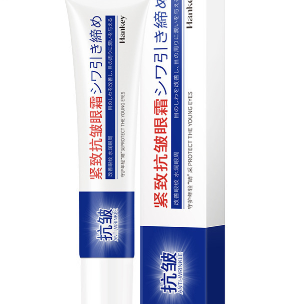 Anti-Wrinkle Firming Cream