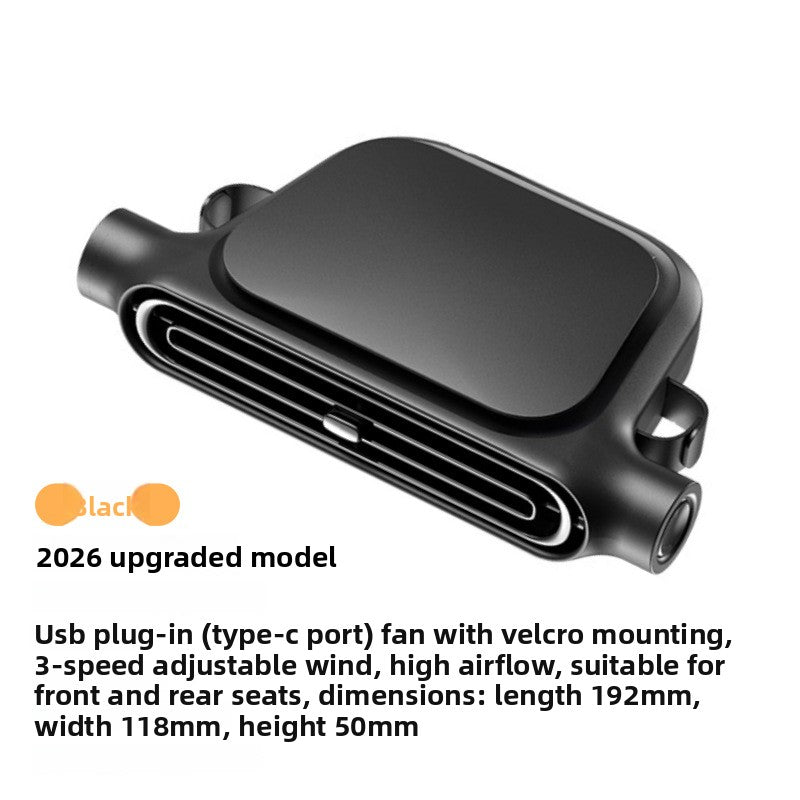 USB Bladeless Car Seat Cooling Fan