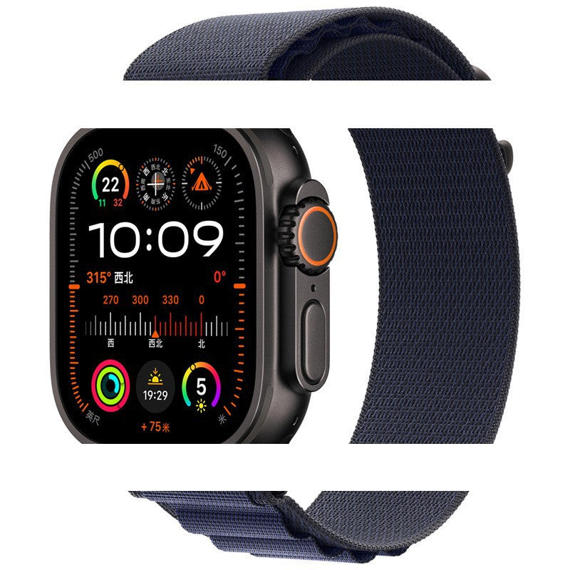 Nylon Watch Strap for Apple Watch