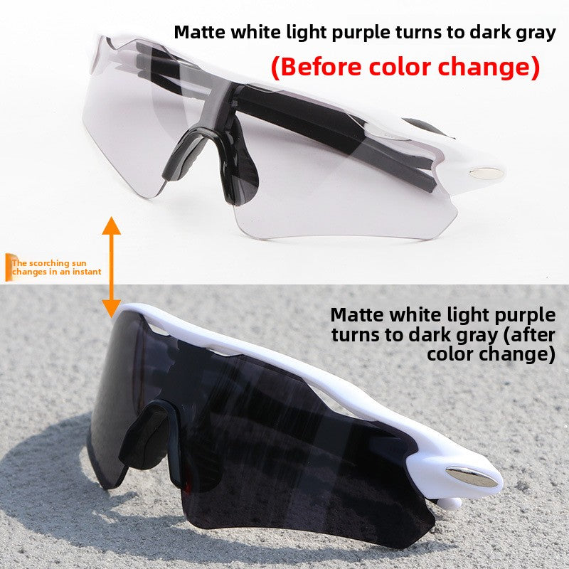 Ultra Light TR90 Sports Sunglasses