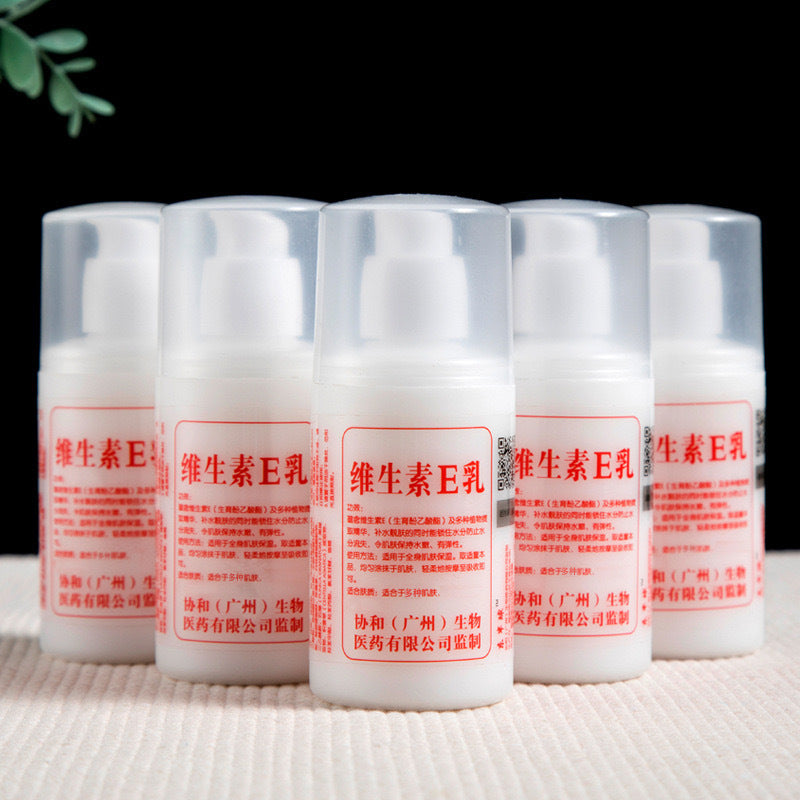 Hydrating Moisturizing Replenishing Vitamin E Body Lotion