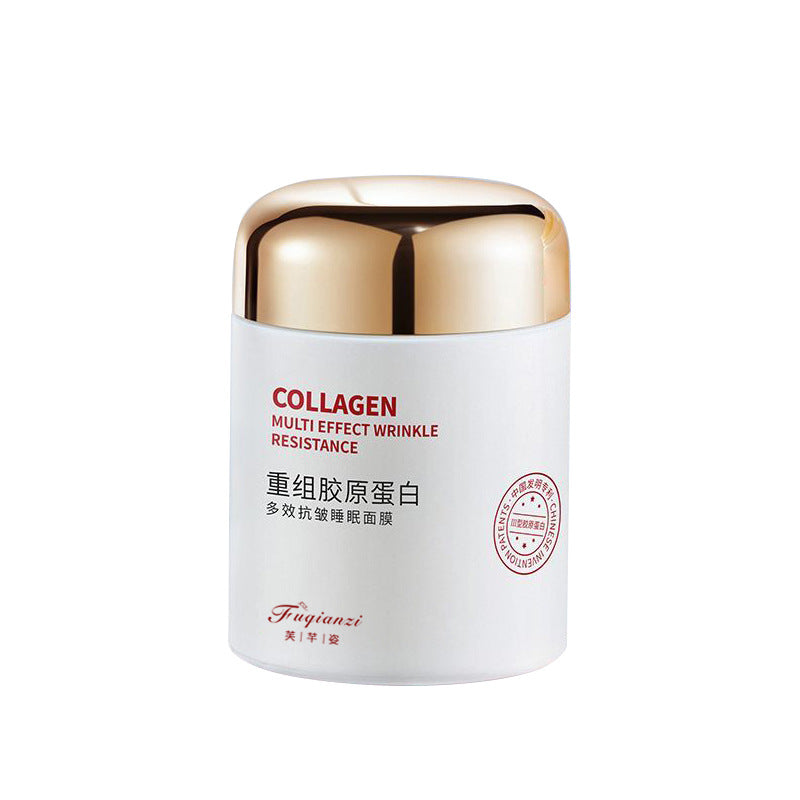 Recombinant Collagen Hydrating Night Mask