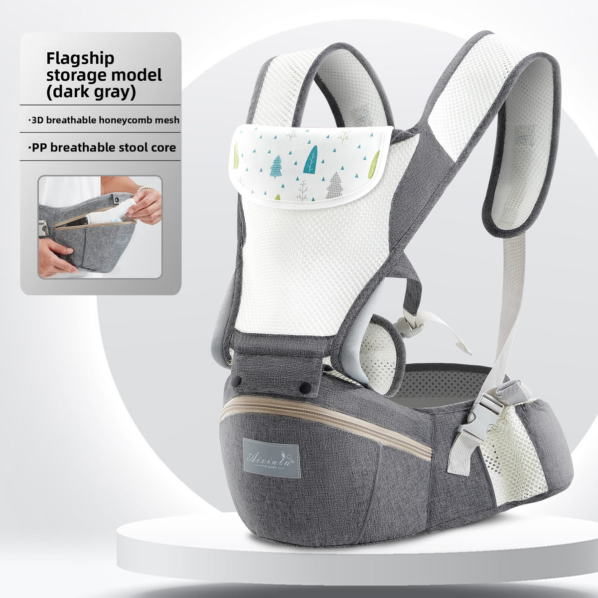 Front Baby Strap