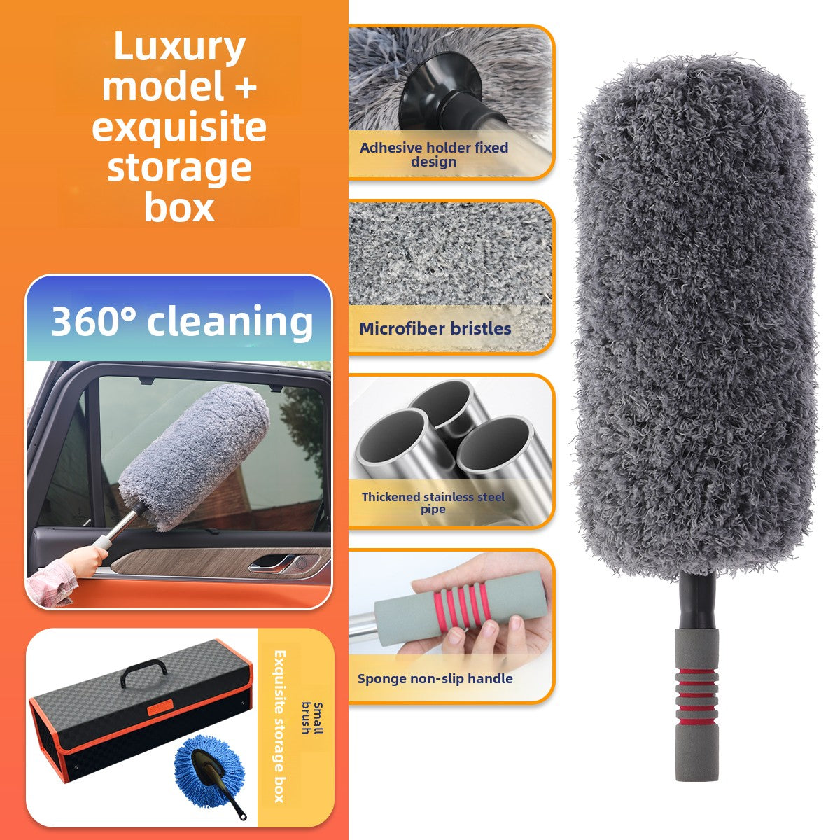High-End Soft-Bristle Car Brush