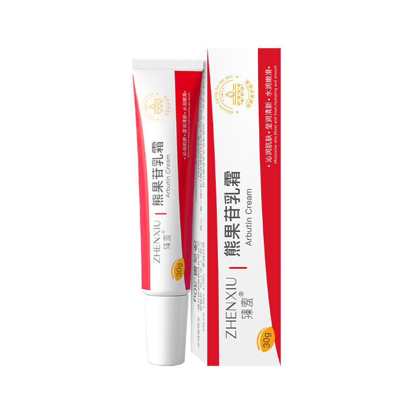 Vitamin A Urea Cream for Softening and Acne Treatment