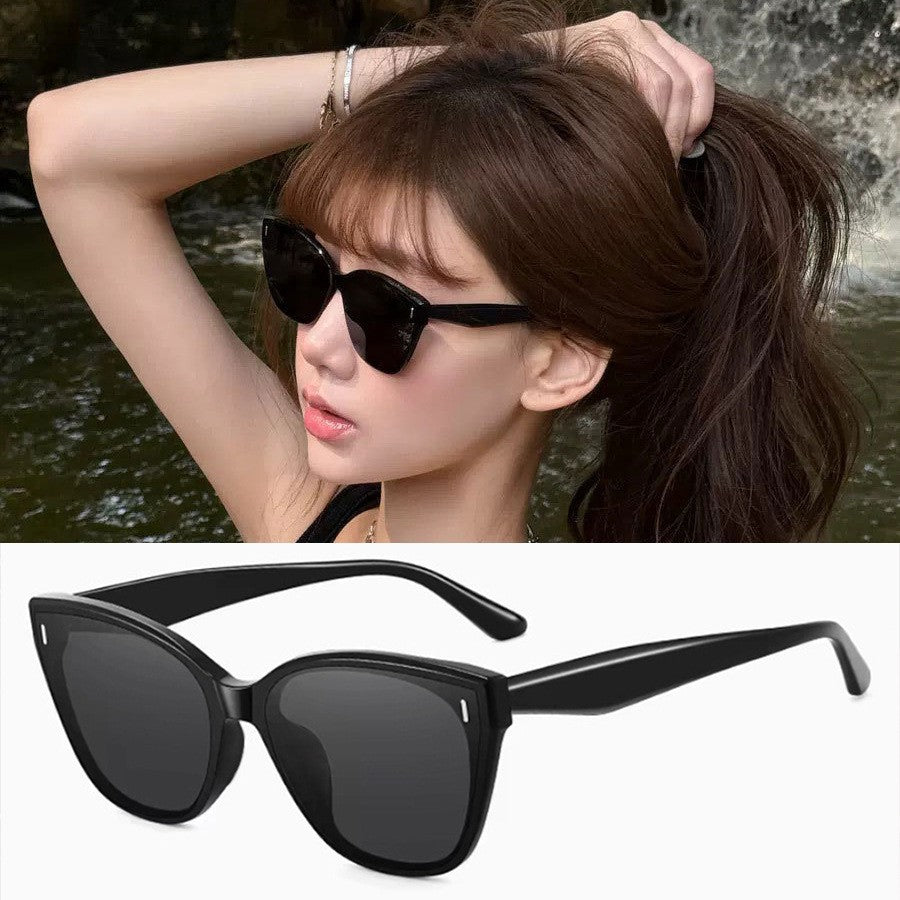 UV Protection Sunglasses