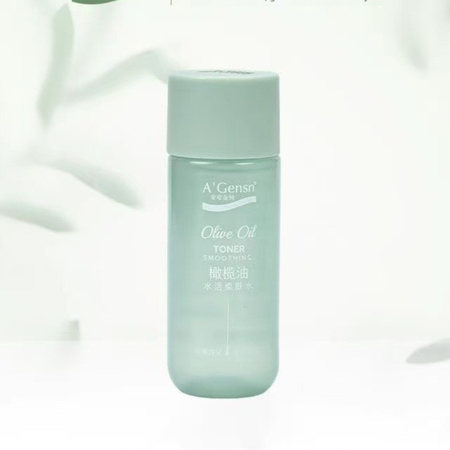 Hydrating Lotion