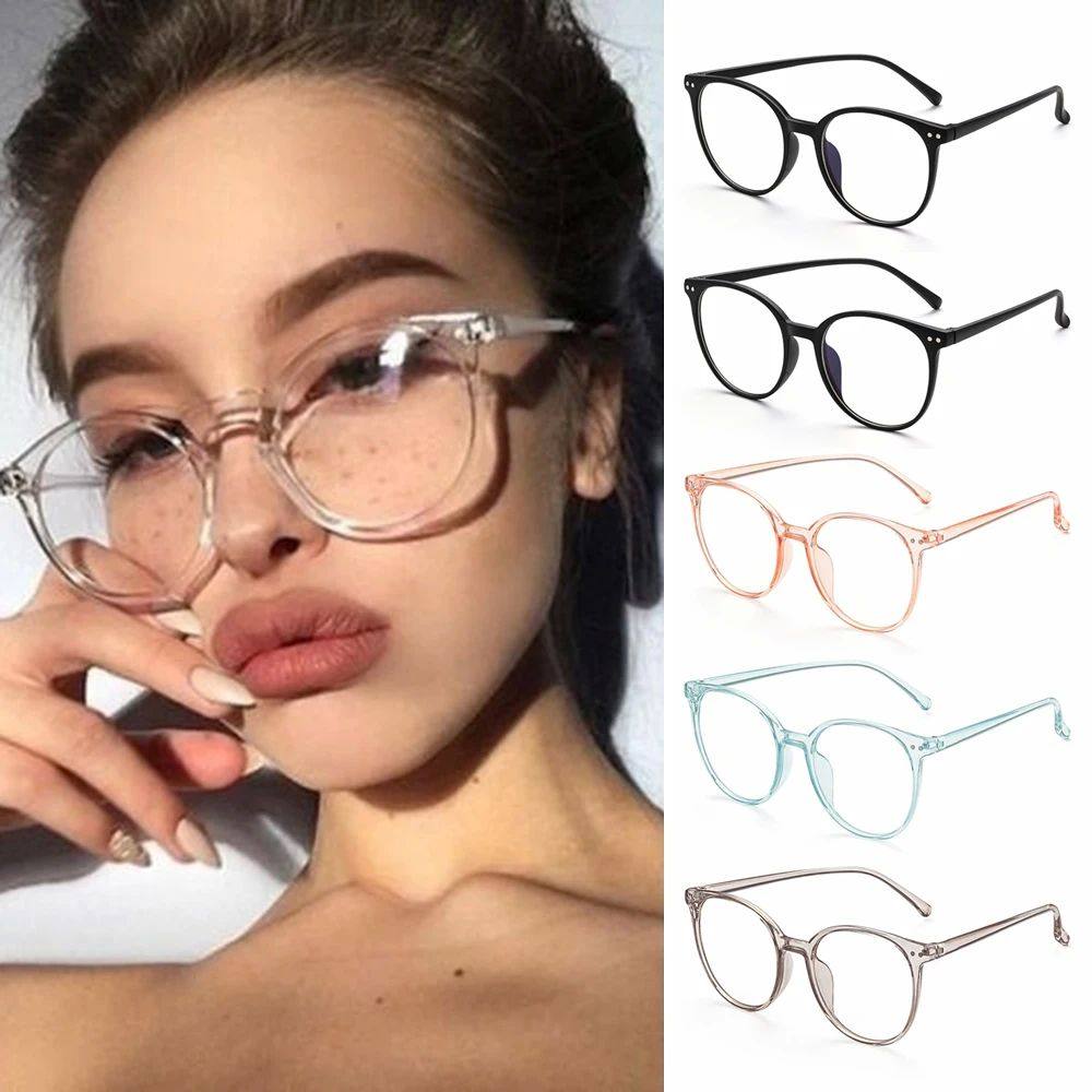 Blue Light Glasses