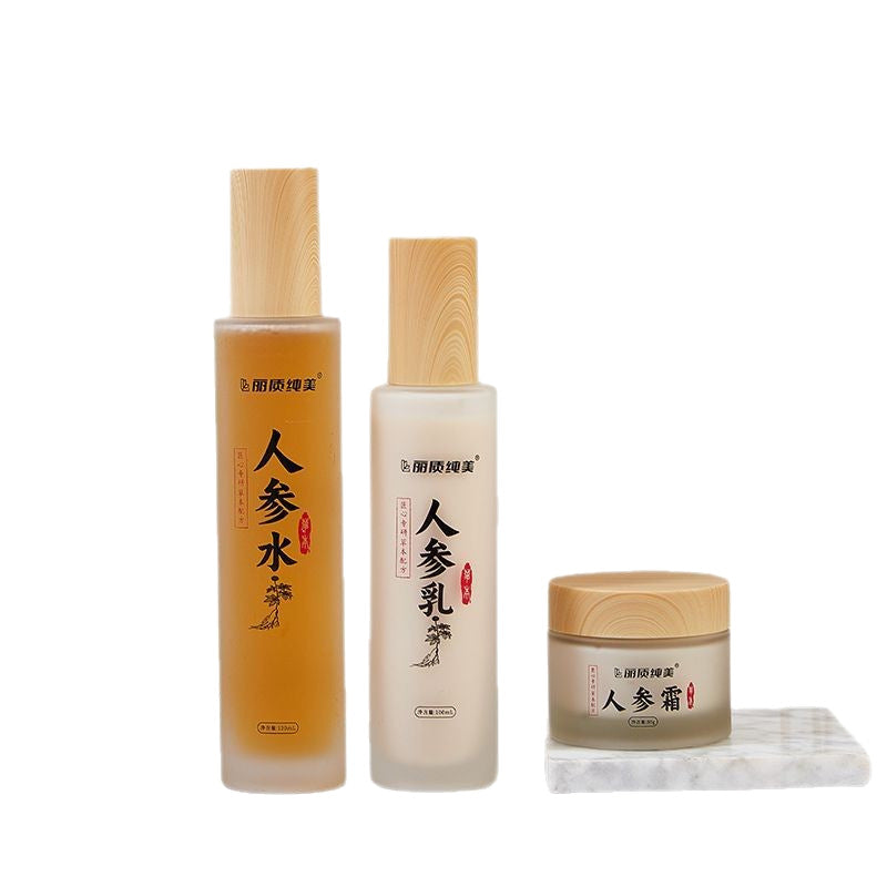 Ginseng Hydration Skincare Set