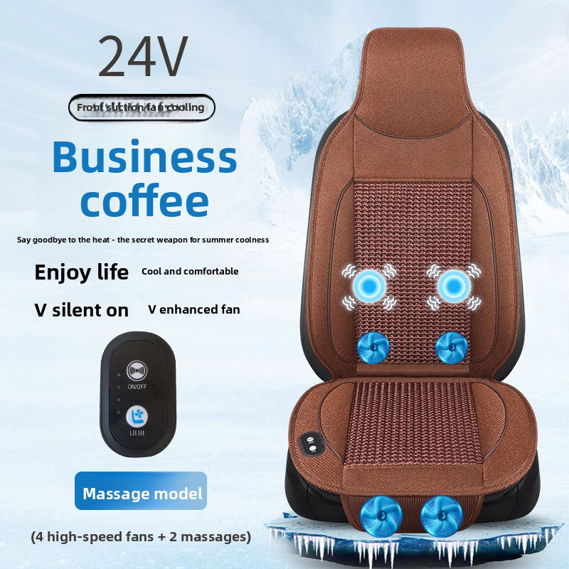 Ventilated Massage Car Seat Cushion with Cooling Function