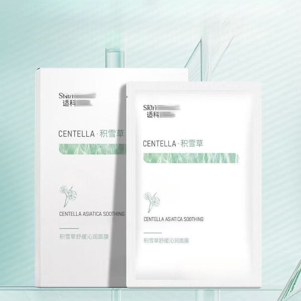 Hydrating Cold Compress Facial Mask
