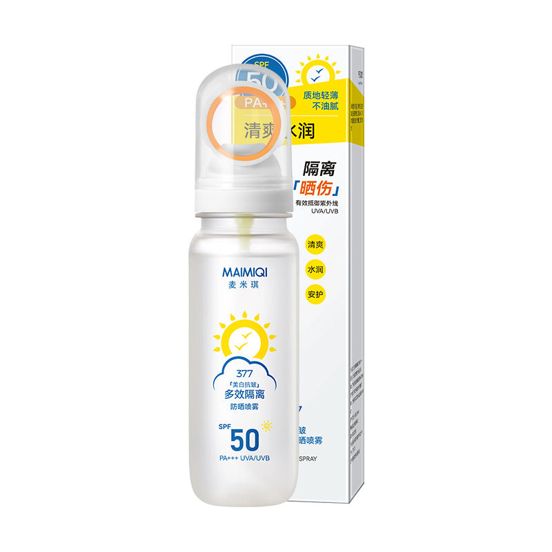 Whitening Sunscreen Spray with SPF50