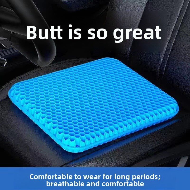 Silicone Cushion Honeycomb Cushion Car Cushion