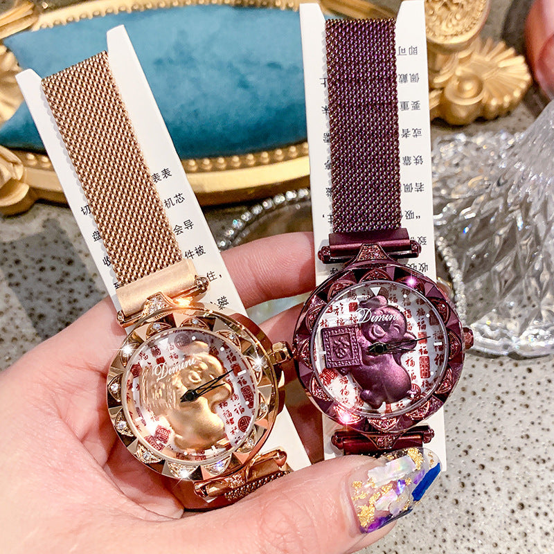 Women's Rose Gold Pig Design Quartz Watch