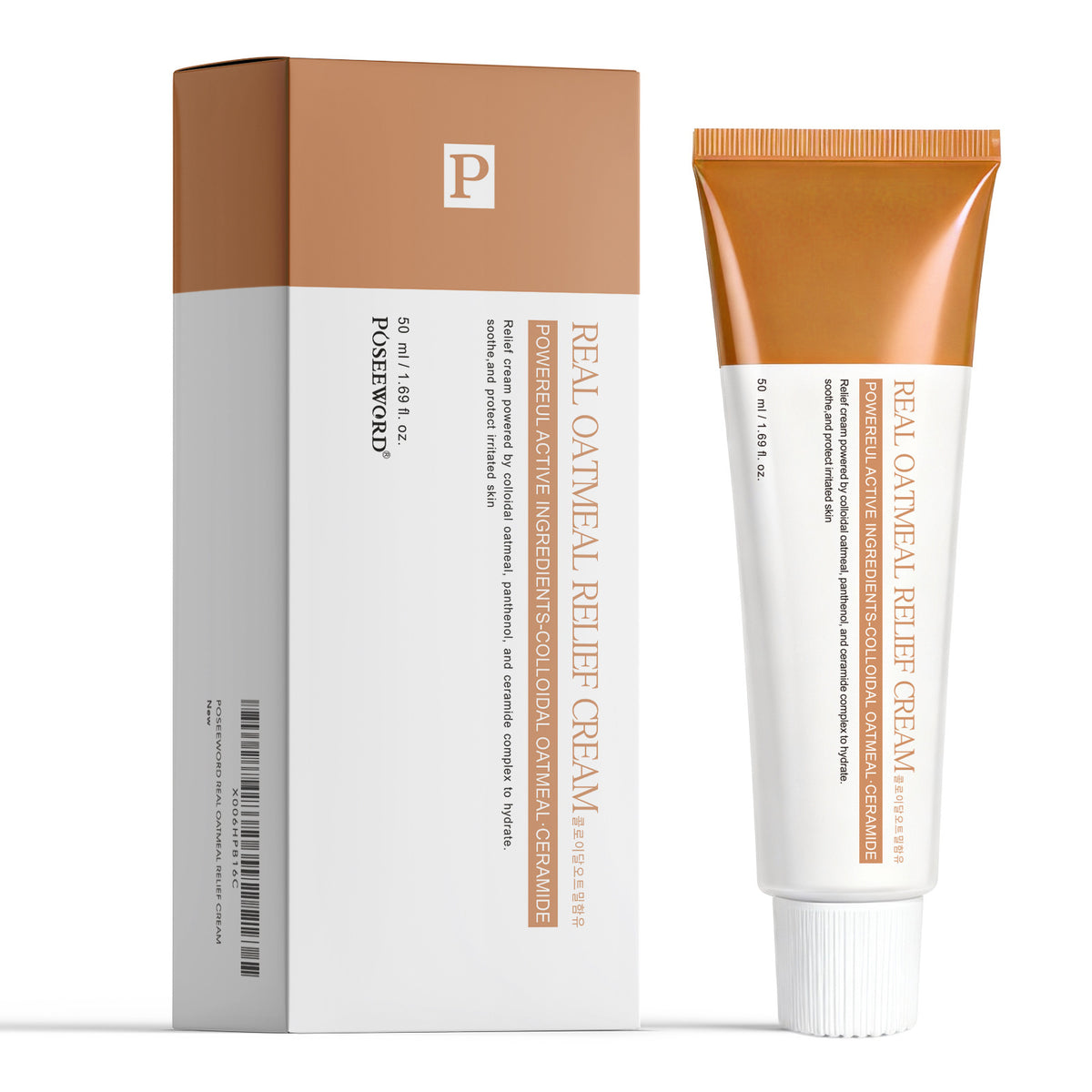 Moisturizing facial cream