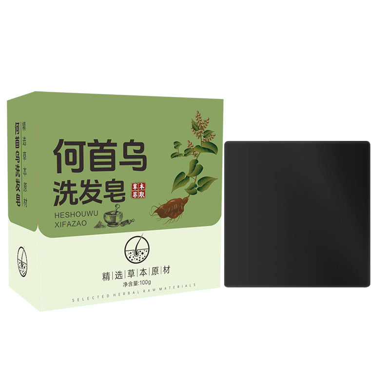 Oriental Arborvitae Leaf Shampoo Bar