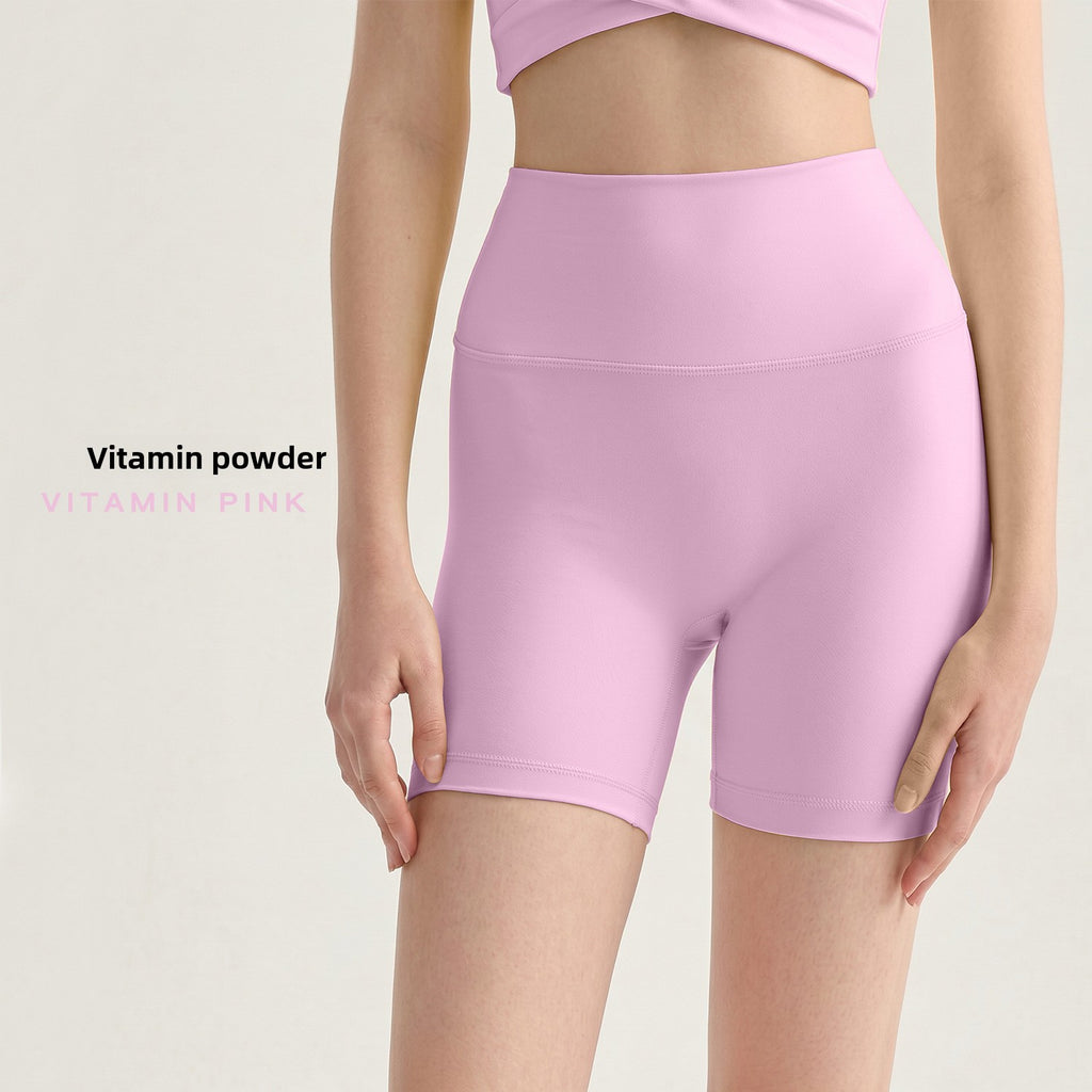 High-Waisted Seamless Yoga Shorts