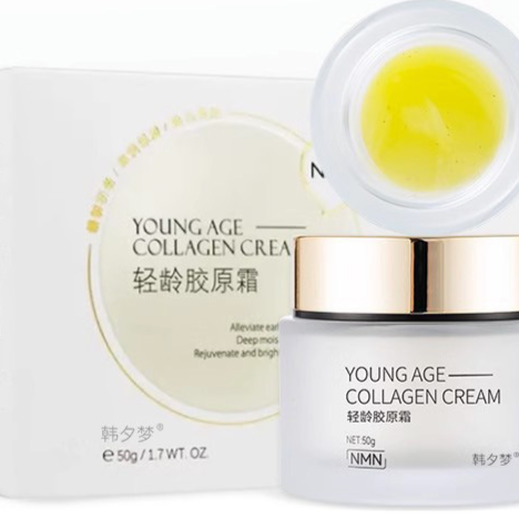 Collagen Collagen Cream