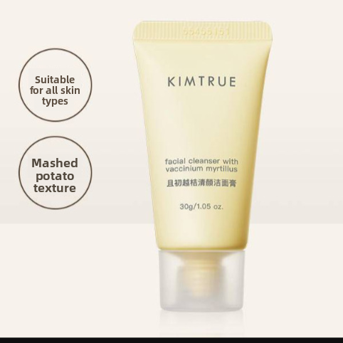 Mashed Potato and Fig Cleansing Balm